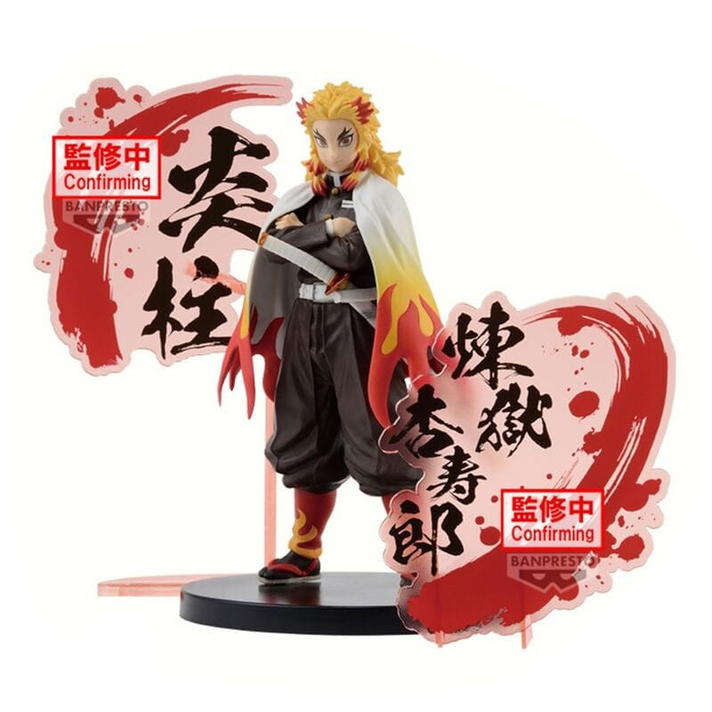 Demon Slayer: Kimetsu no Yaiba Figure Ex PVC Statue Kyojuro Rengoku 17 cm