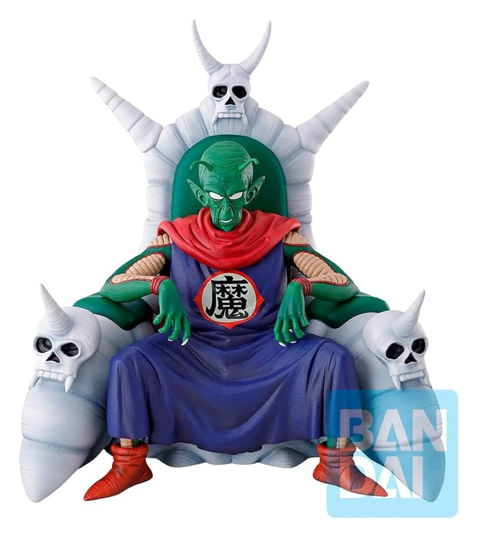 Dragon Ball: DB EX The Lookout Above the Clouds - Piccolo Daimaoh Ichibansho Figure