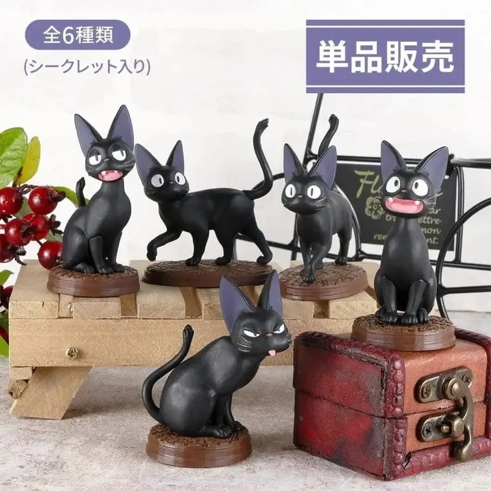 Kikis kleiner Lieferservice Minifiguren Collection Jiji 5 cm Blind Box Sortiment (6)