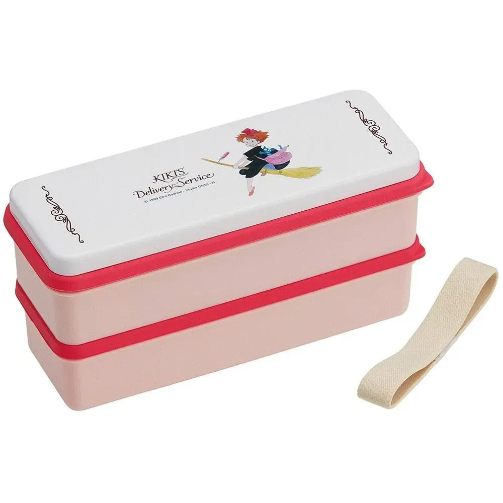 Kikis kleiner Lieferservice Bento Box Kiki Aquarelle