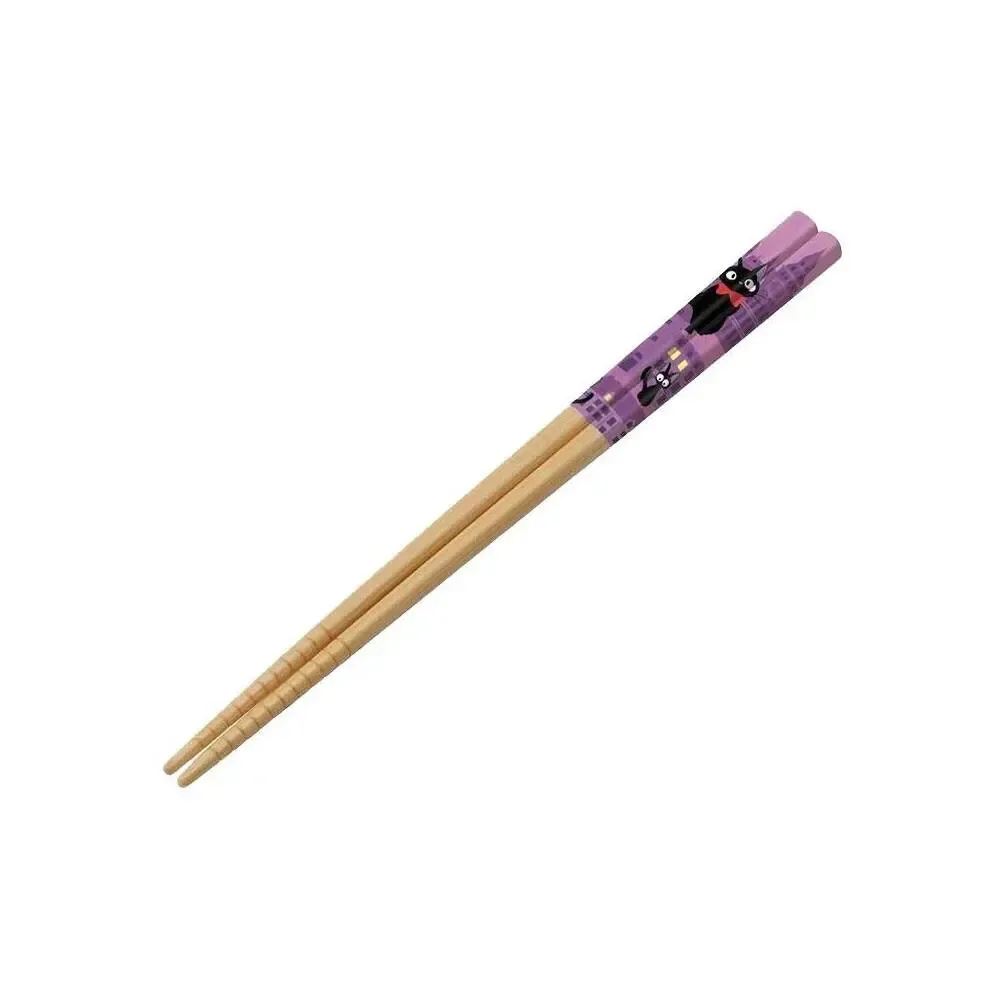 Kikis kleiner Lieferservice Essstäbchen Purple Jiji