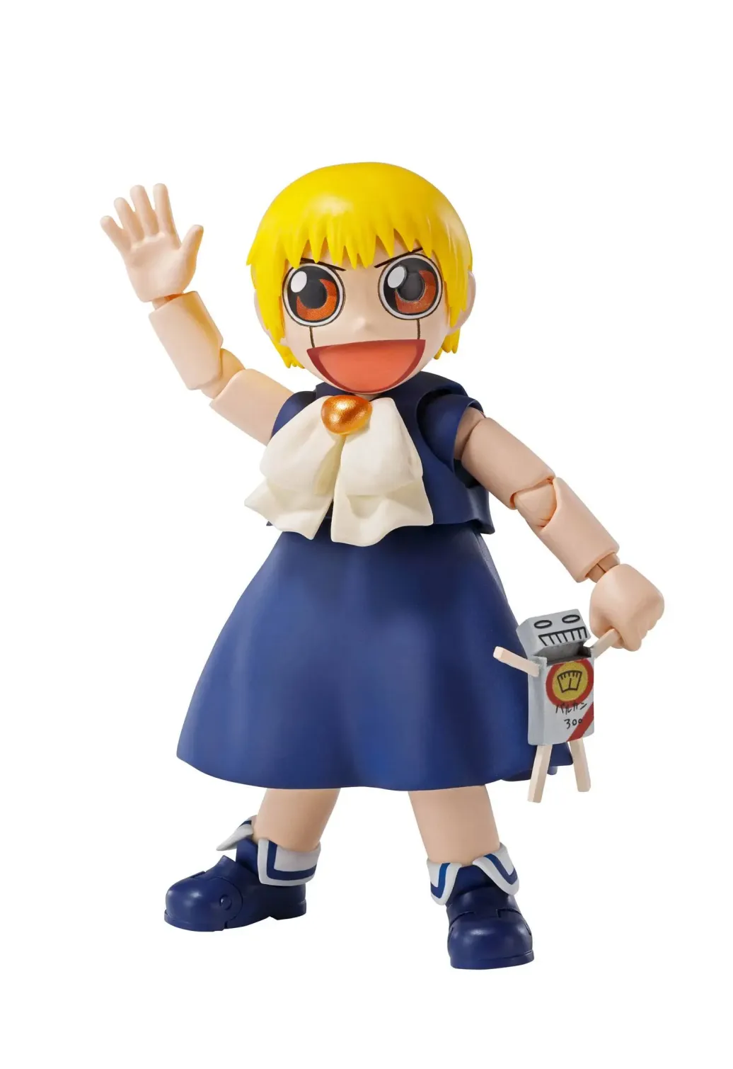 Konjiki no Zatch Bell S.H. Figuarts Actionfigur Zatch Bell 8 cm