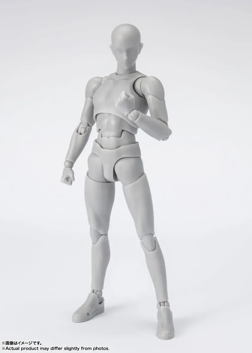 S.H. Figuarts Actionfigur Body-Kun Sports Edition DX Set (Gray Color Ver.) 16 cm