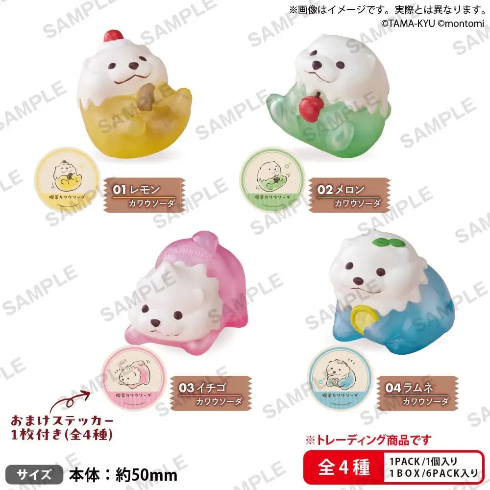 Cafe Otter Soda Sammelfiguren 5 cm Sortiment (4)