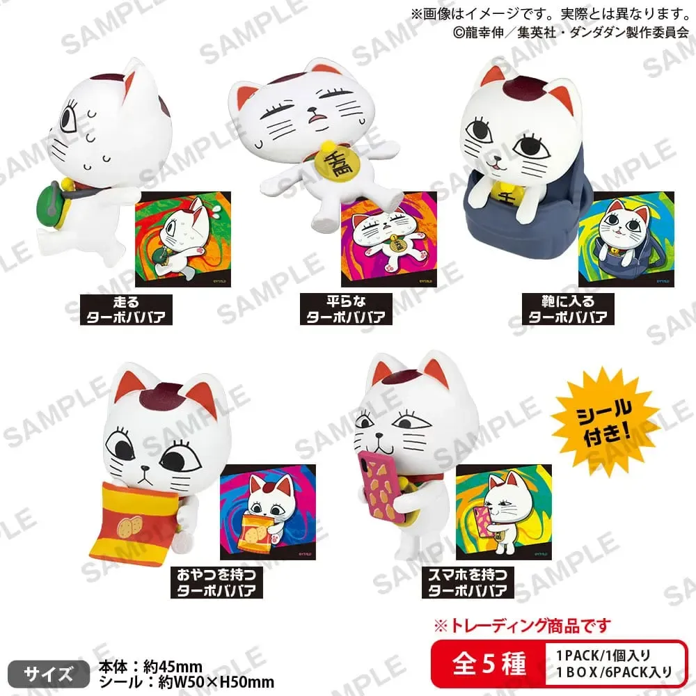 Dandadan PVC Figuren Blind Box 6er-Pack Turbo Granny (Maneki-Neko) 5 cm 