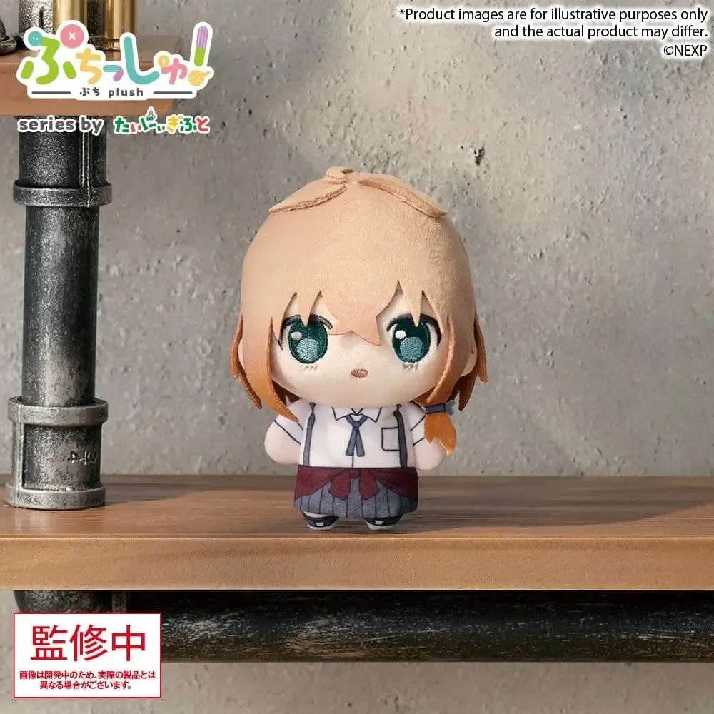 Magical Girl Lyrical Nanoha Exceeds Gun Blaze Vengeance Puchish! Plüschfigur Shiina Kuze 12 cm