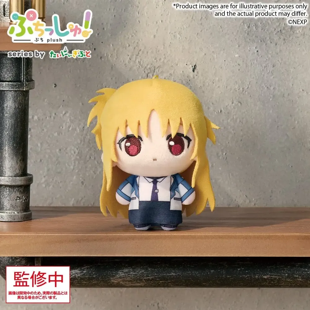 Magical Girl Lyrical Nanoha Exceeds Gun Blaze Vengeance Puchish! Plüschfigur Fate Testarossa Harlaown 12 cm