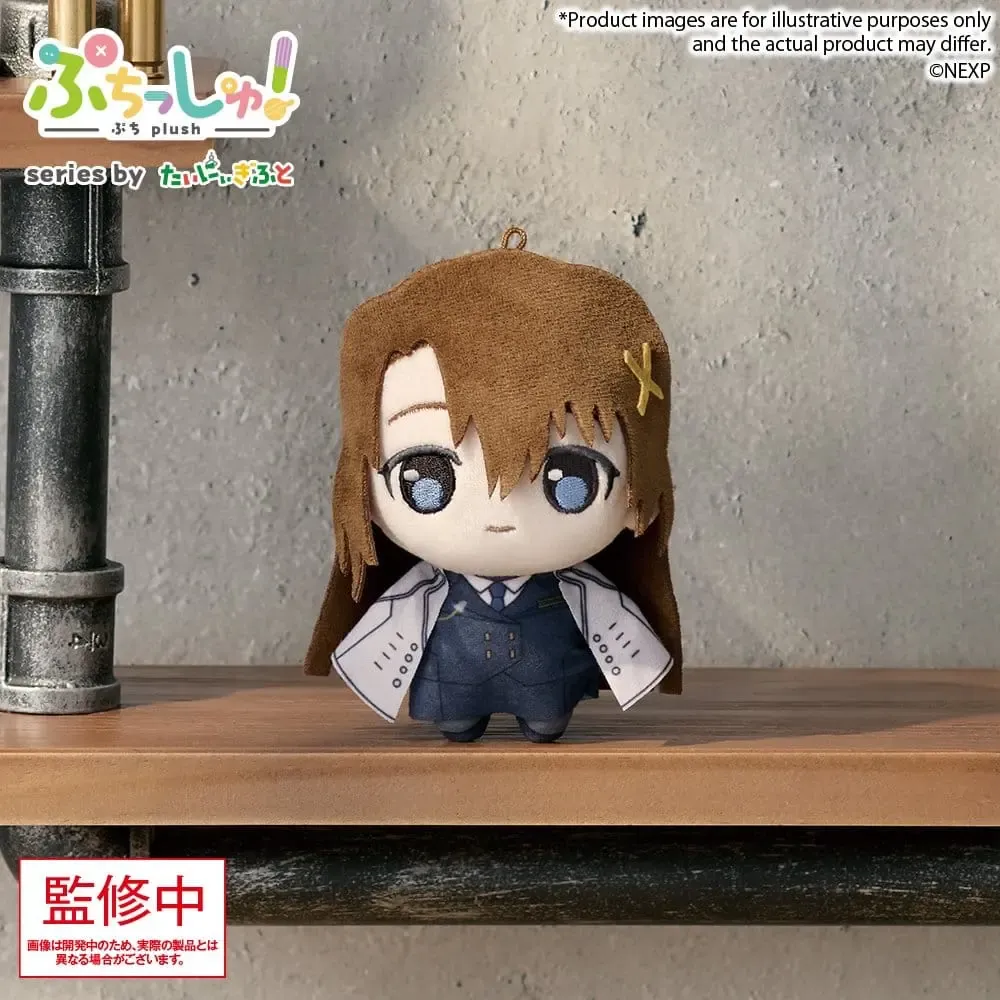 Magical Girl Lyrical Nanoha Exceeds Gun Blaze Vengeance Puchish! Plüschfigur Hayate Yagami 12 cm