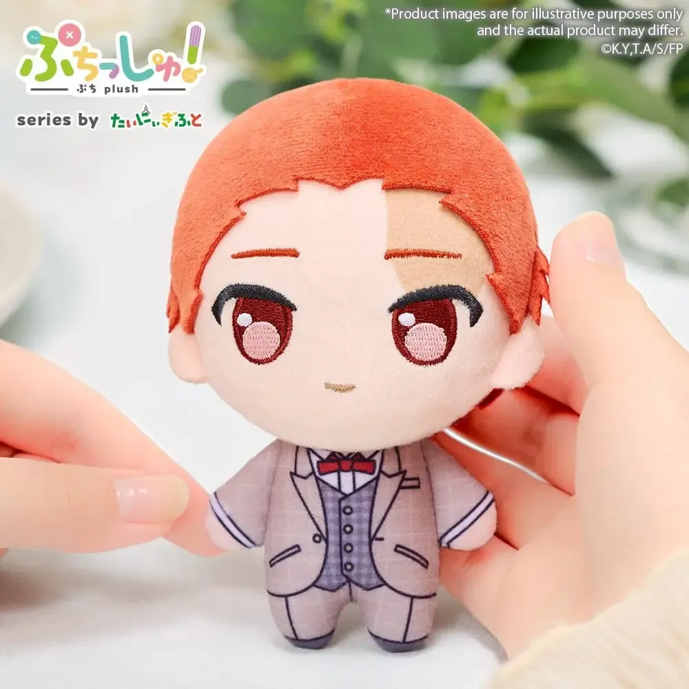 Frieren: Beyond Journey's End Puchish! Plüschfigur Stark 12 cm