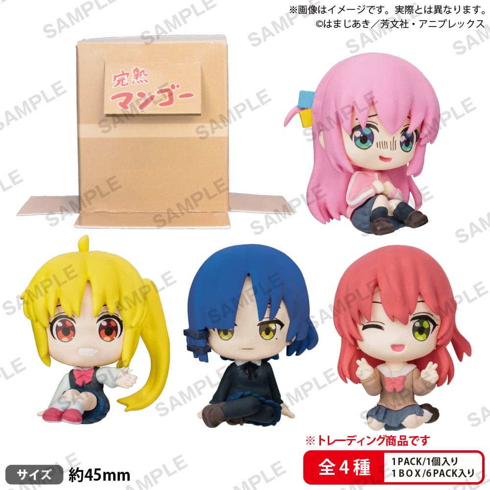 Bocchi the Rock! Can hide in Cardboard! PVC Figuren Kessoku Band Sitting Box Ver. 5 cm Sortiment (6)