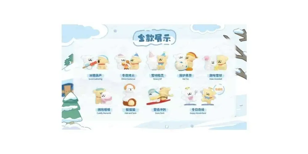 Maltese Cuddly Moments Series Minifiguren 10 cm Display (8)