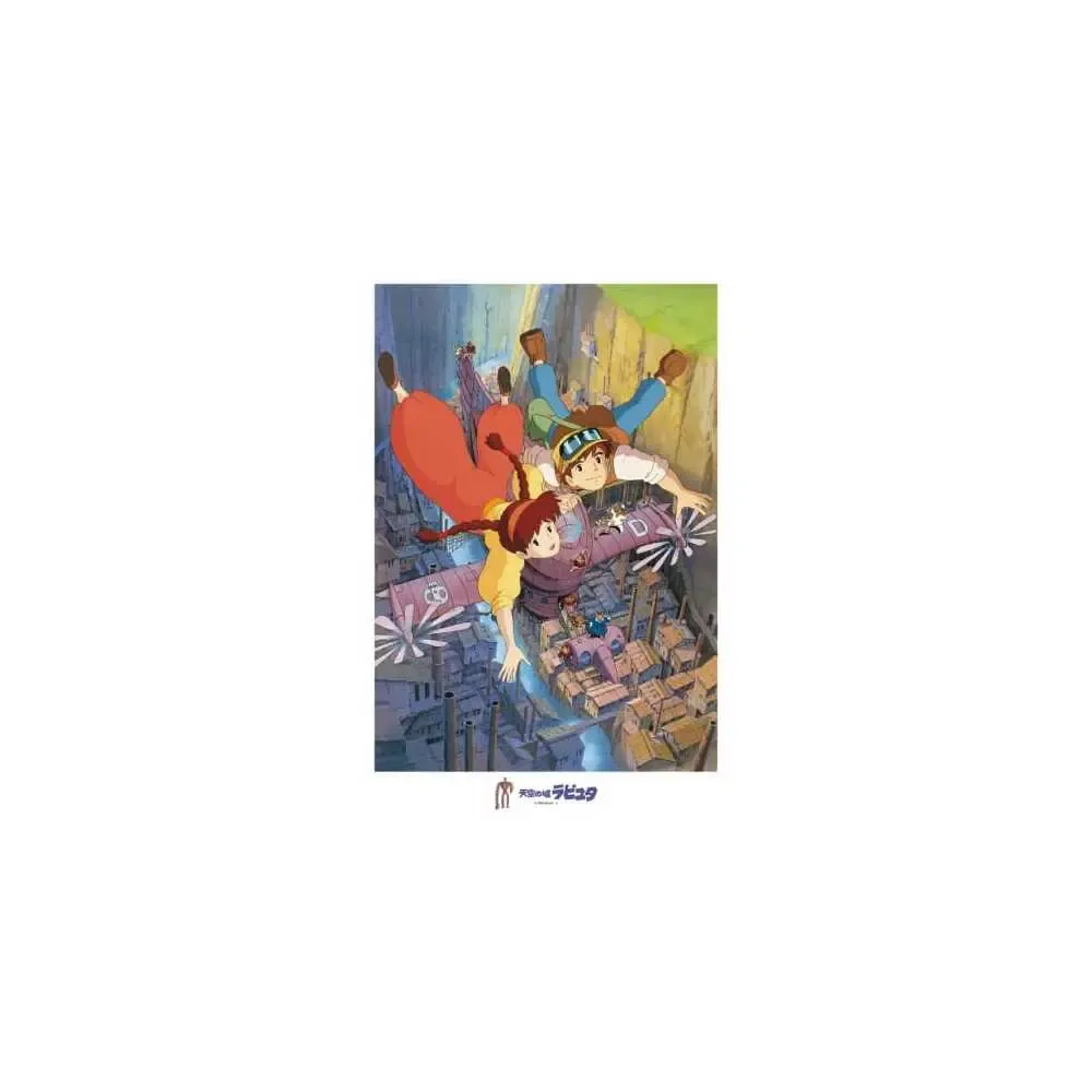 Das Schloss im Himmel Puzzle Volucite Crystal (1000 Teile)