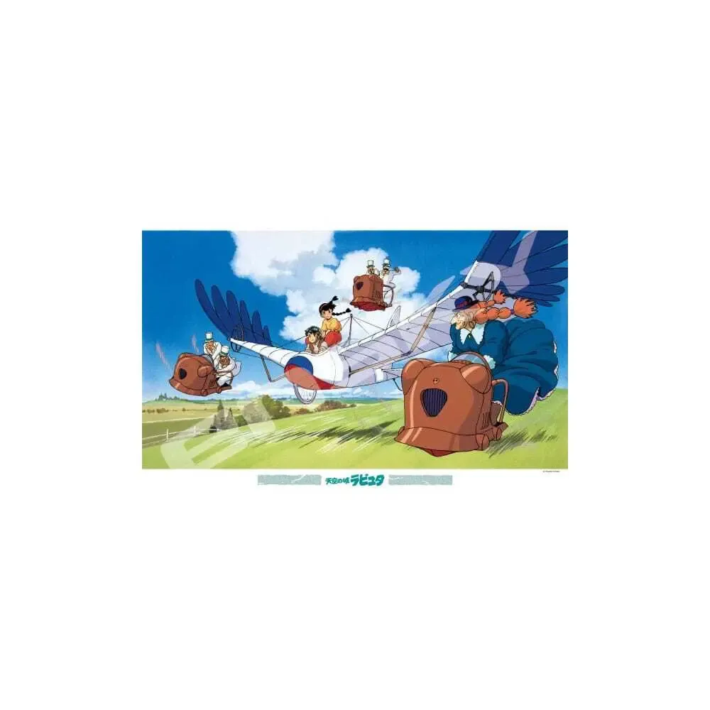 Das Schloss im Himmel Puzzle Fly test (1000 Teile)