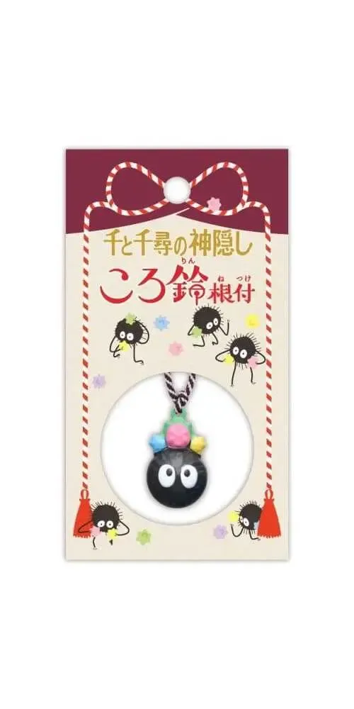 Chihiros Reise ins Zauberland Netsuke Anhänger Soot Sprite Ring Bell