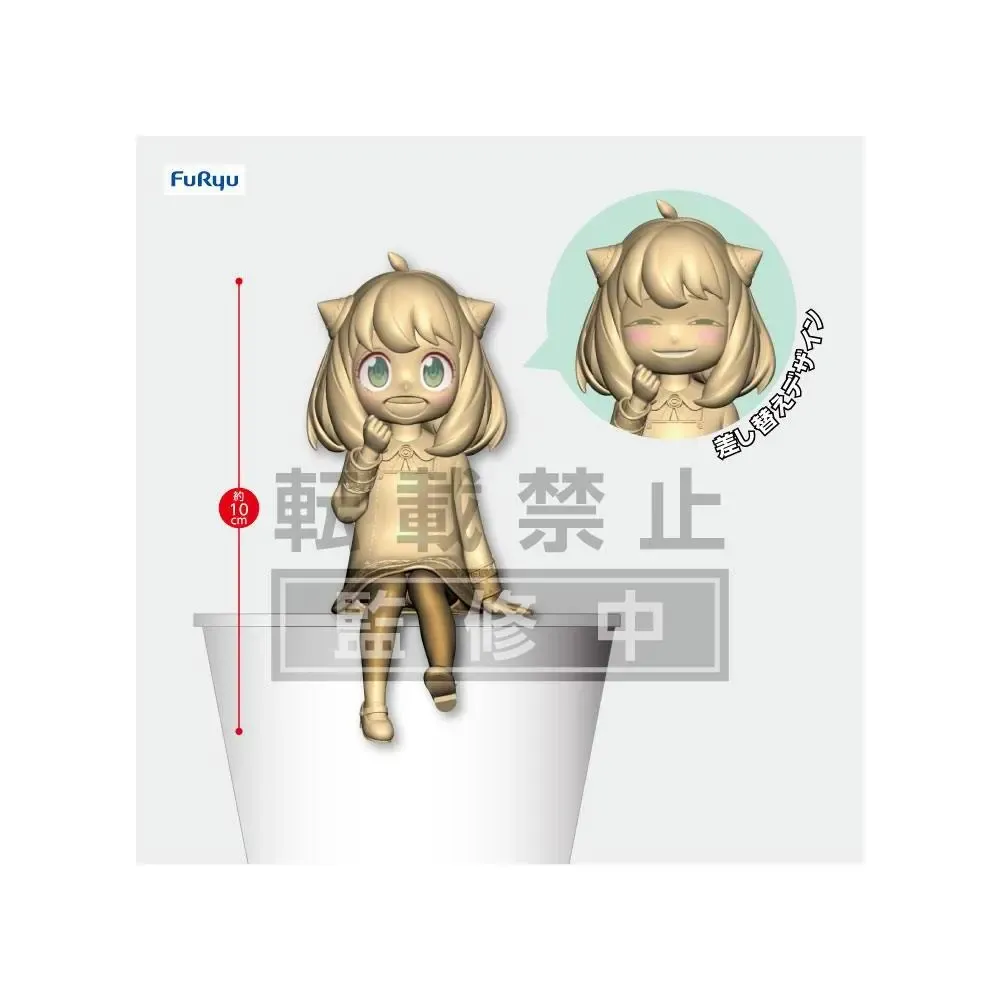 Spy × Family Noodle Stopper PVC Statue Anya 10 cm