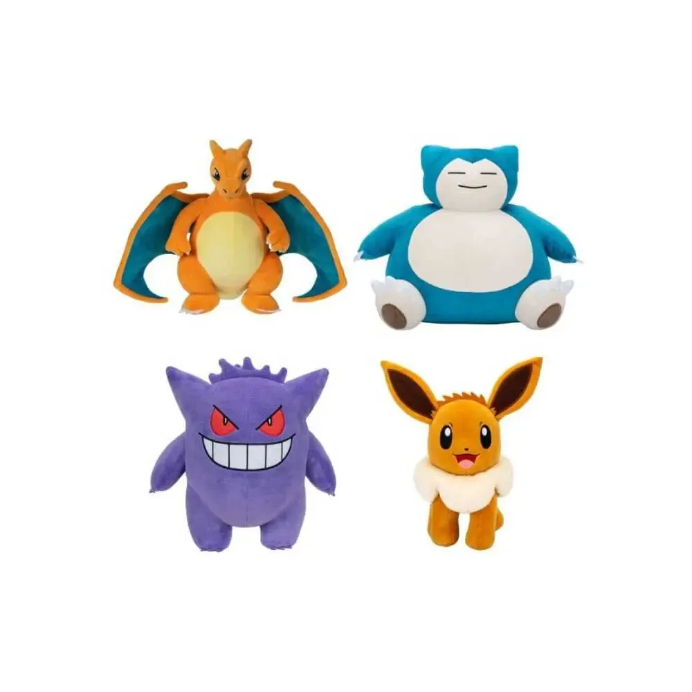 Pokémon Plüschfigur Version 16 30 cm Sortiment (6) 