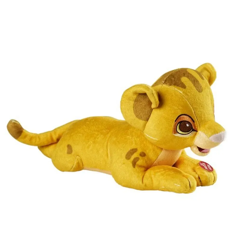 Der König der Löwen Simba Plüschfigur mit Leuchtfunktion 28 cm