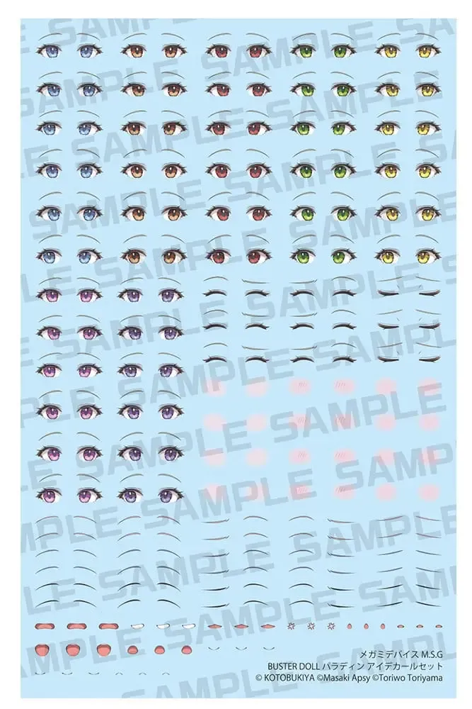 Megami Device M.S.G. Zubehör-Set für Plastic Model Kits 1/1 Buster Doll Paladin Eye Decal Set