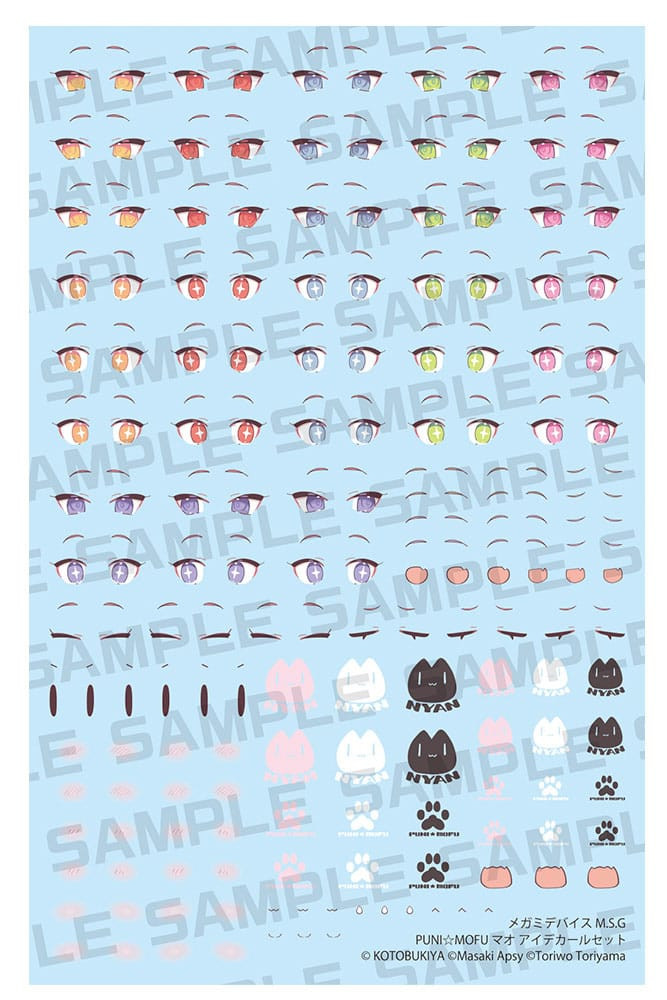Megami Device M.S.G. Zubehör-Set für Plastic Model Kits 1/1 Puni Mofu Eye Decal Set  