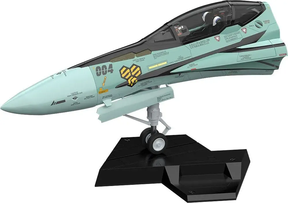 Macross Frontier Plastic Model Kit PLAMAX MF-59: minimum factory Fighter Nose Collection RVF-25 Messiah Valkyrie (Luca Angeloni's Fighter) 34 cm