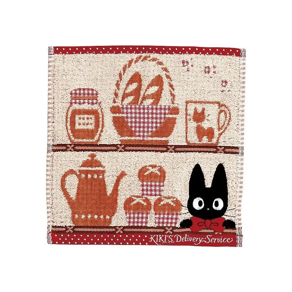 Kikis kleiner Lieferservice Mini-Handtuch Jiji 25 x 25 cm