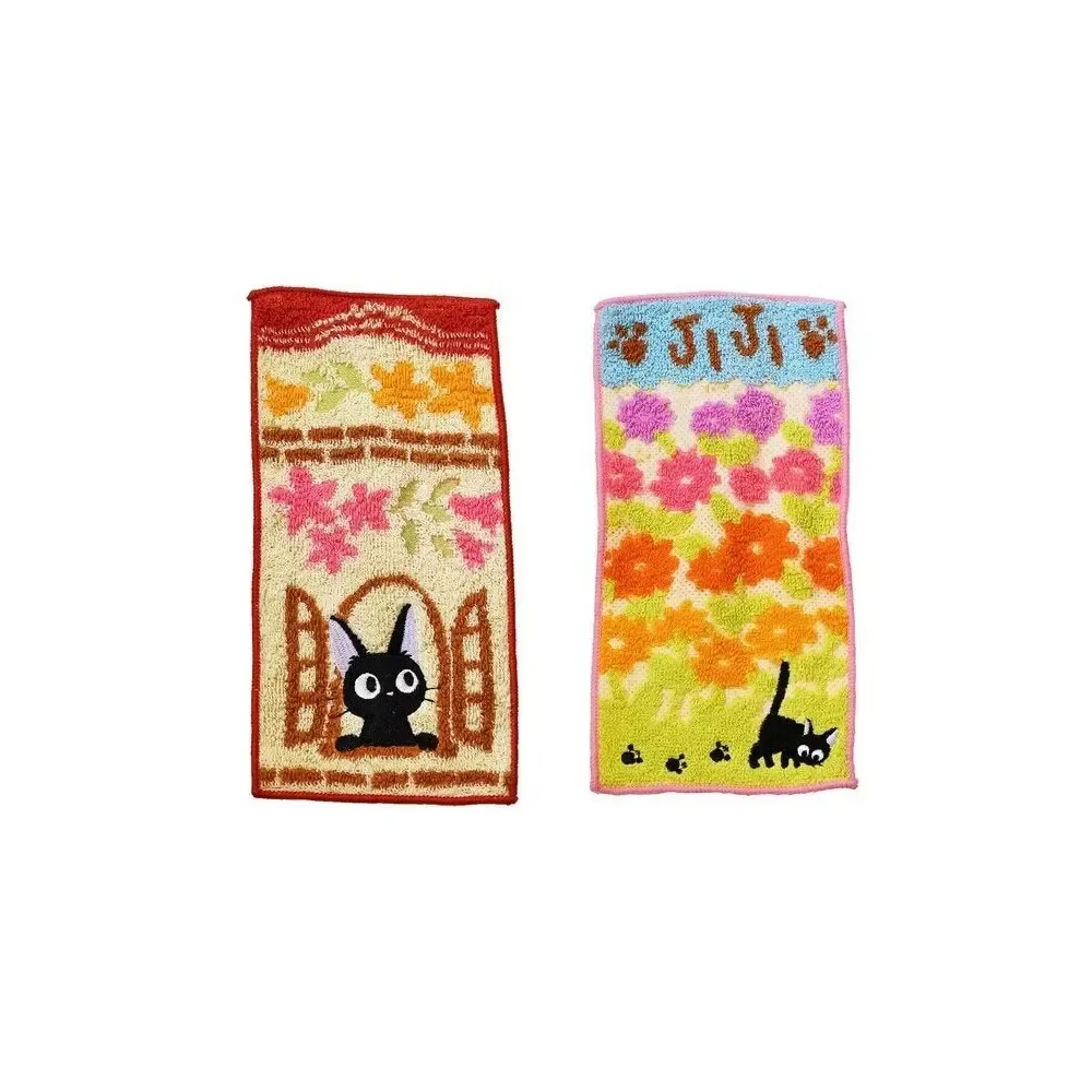 Kikis kleiner Lieferservice Mini-Handtücher Set Jiji 20 x 10 cm