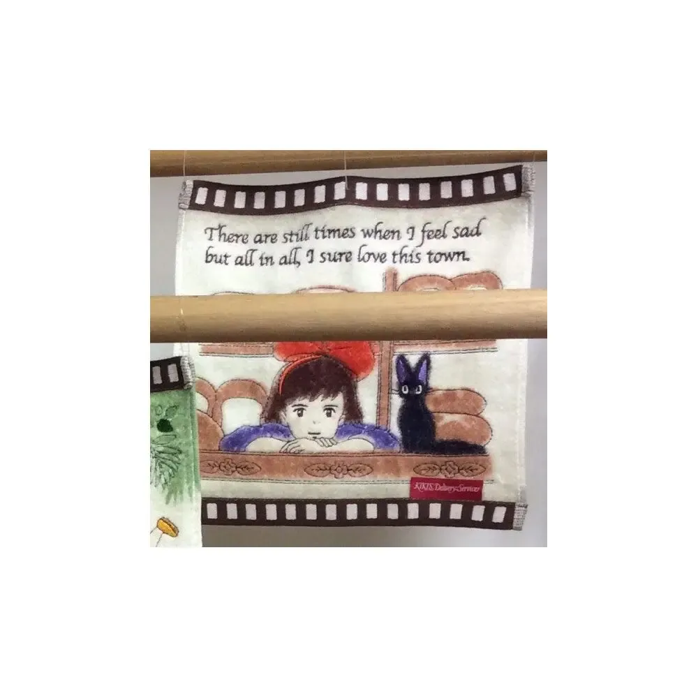 Kikis kleiner Lieferservice Mini-Handtuch Bakery