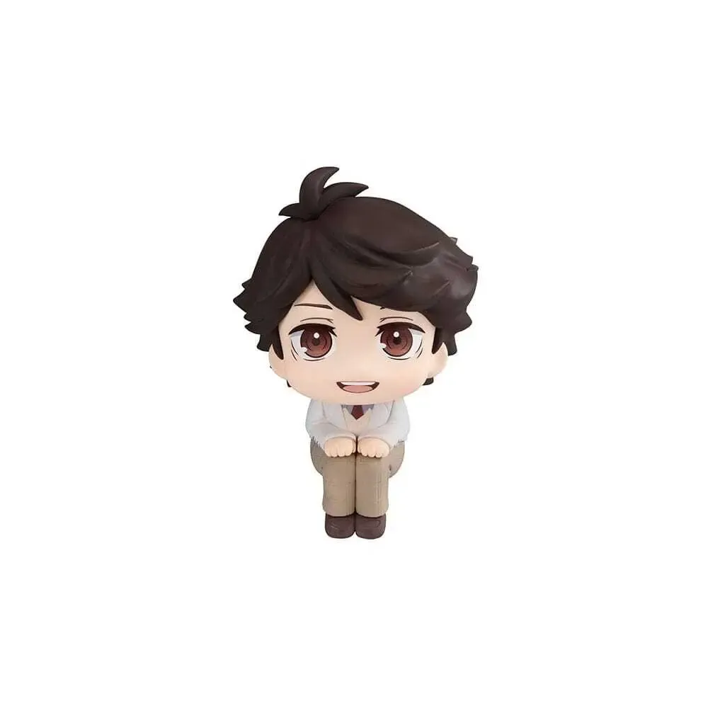 Haikyu!! Look Up PVC Statue Toru Oikawa 11 cm