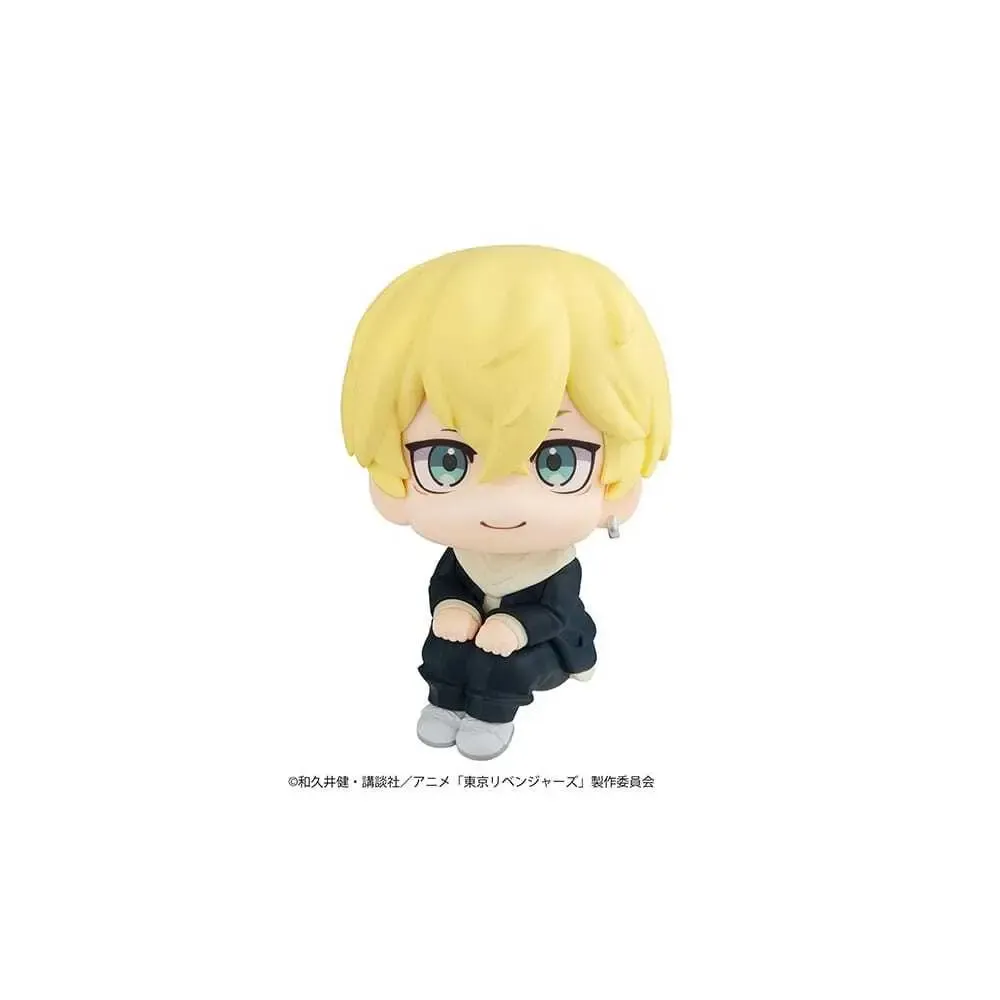 Tokyo Revengers Look Up PVC Statue Chifuyu Matsuno 11 cm