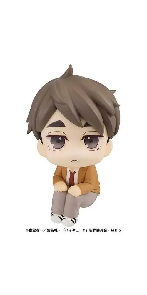 Haikyu!! Look Up PVC Statue Osamu Miya 11 cm 
