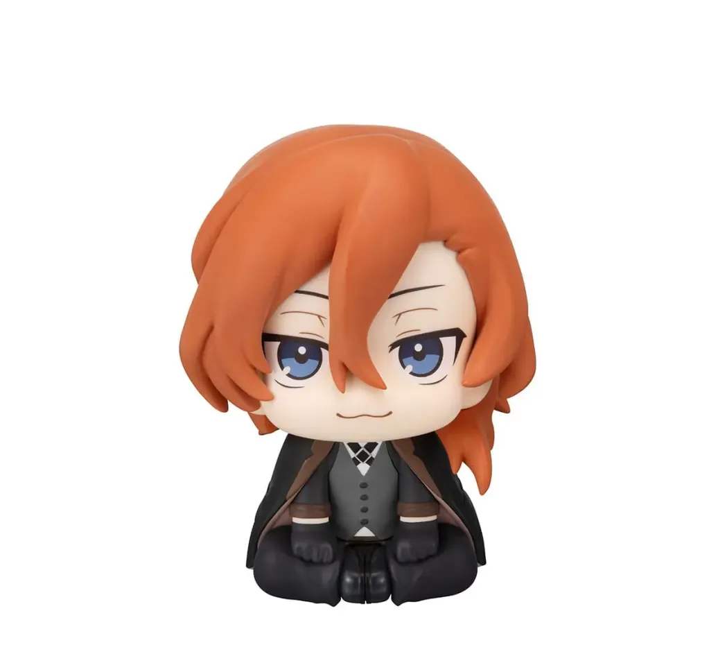 Bungo Stray Dogs Look Up PVC Statue Chuya Nakahara 11 cm 