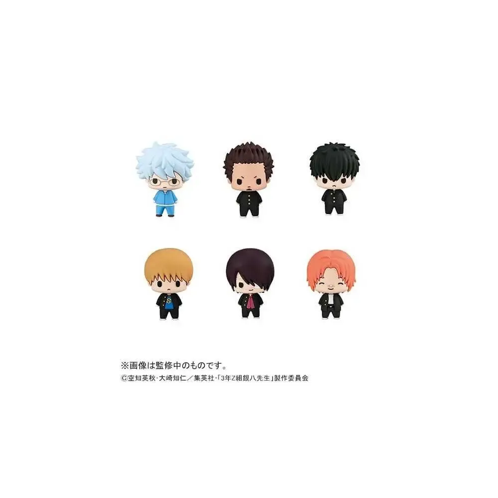 Mr. Ginpachi´s Zany Class Chokorin Mascot Series Sammelfiguren Vol. 2 6 cm Blind Box Sortiment (6) 