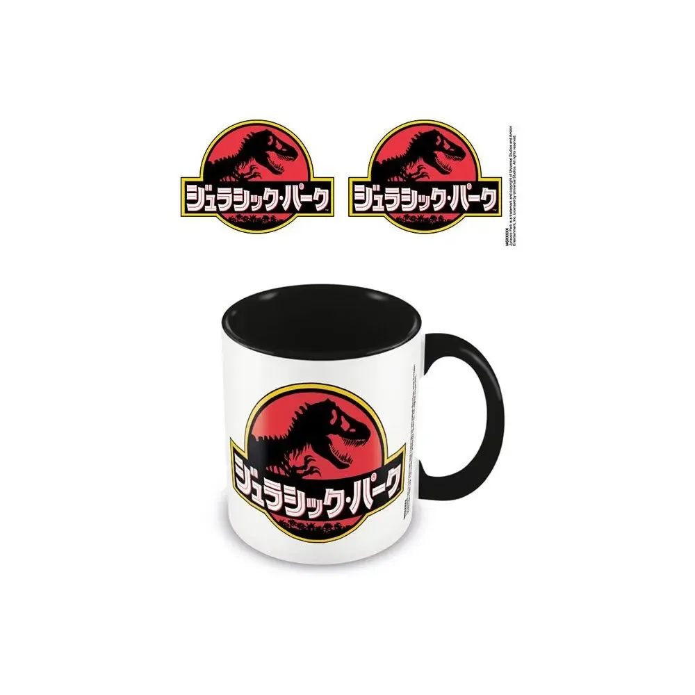 Jurassic Park Coloured Inner Tasse Japanese Text