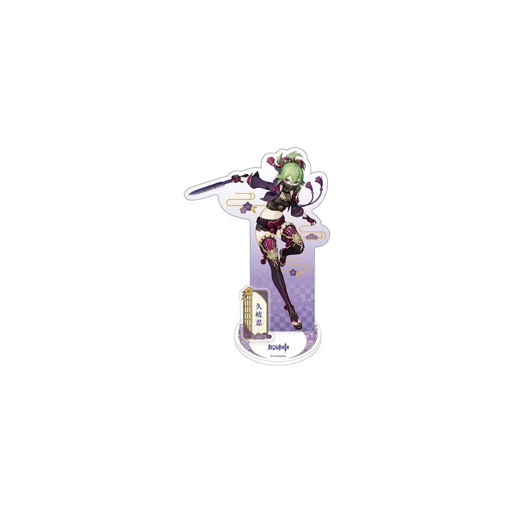 Genshin Impact Inazuma Theme Series Charakter Acryl Figur: Kuki Shinobu 14cm