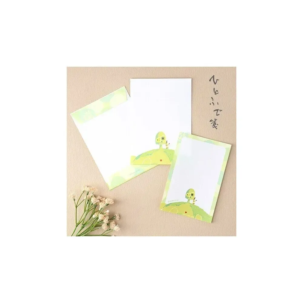 Das Schloss im Himmel Brief-Set Hill