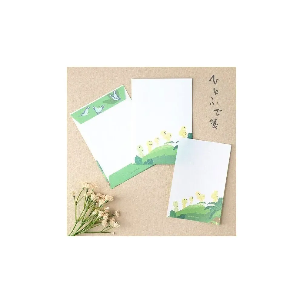 Prinzessin Mononoke Brief-Set Kodama