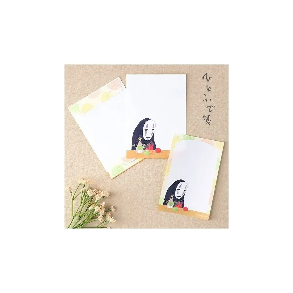 Chihiros Reise ins Zauberland Brief-Set No-Face