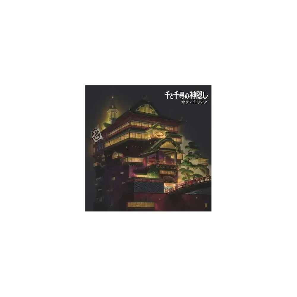 Chihiros Reise ins Zauberland Original Soundtrack Vinyl 2 x LP