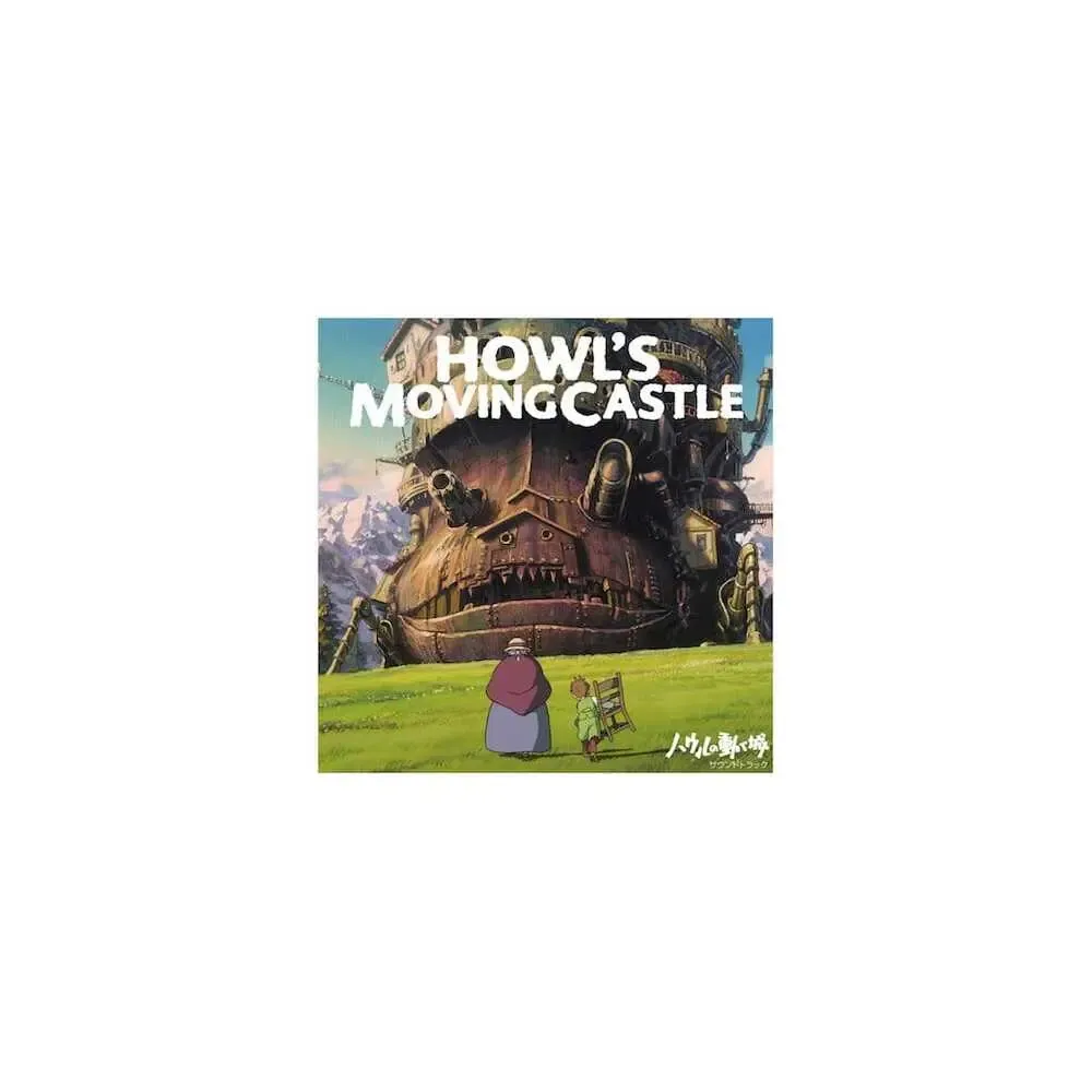 Das wandelnde Schloss Original Soundtrack Vinyl 2 x LP