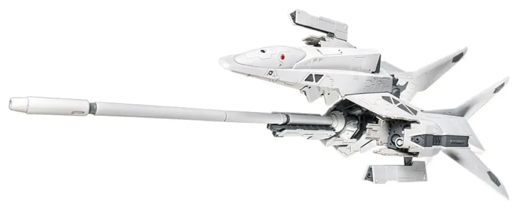 Silpheed Plastic Model Kit 1/100 SA-77 Lancer type convertible kit 26 cm