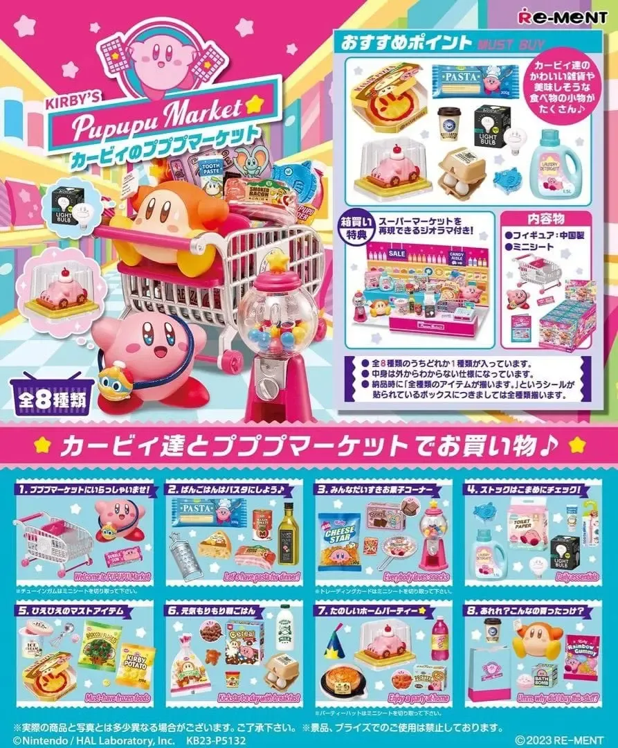 Kirby Minifiguren 6 cm Kirby's Pupupu Market Display (8)