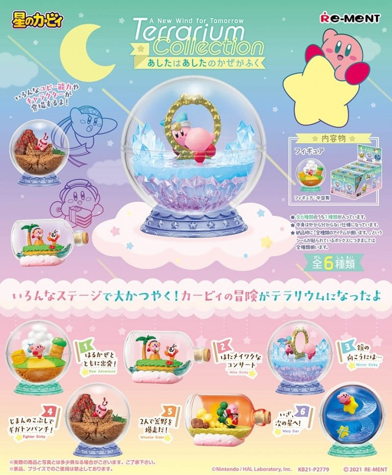 Kirby Minifiguren Terrarium A New Wind for Tomorrow Blind Box Display (6)