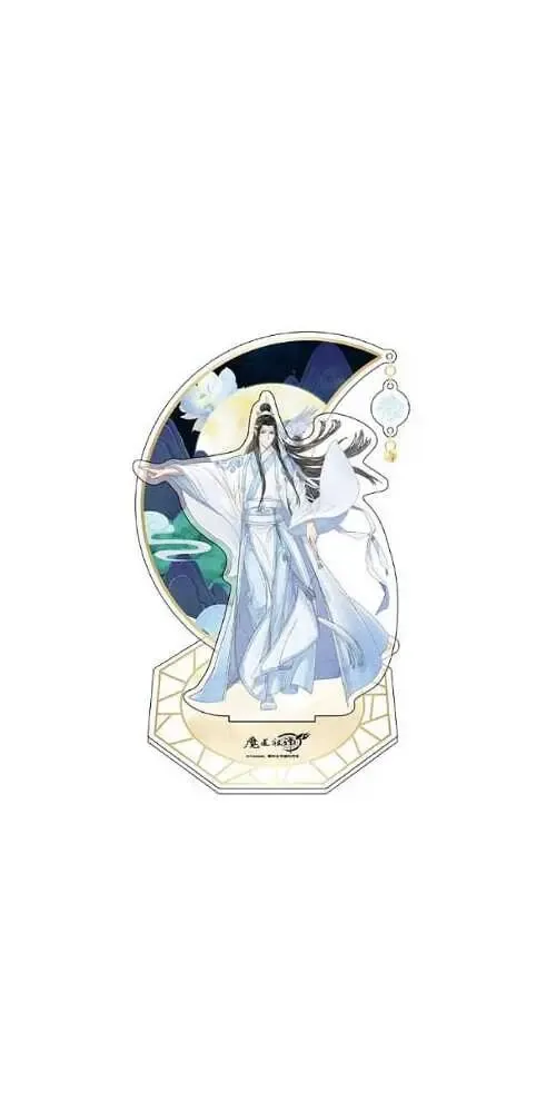 Grandmaster of Demonic Cultivation Acryl Stand Lan Wangji 20 cm