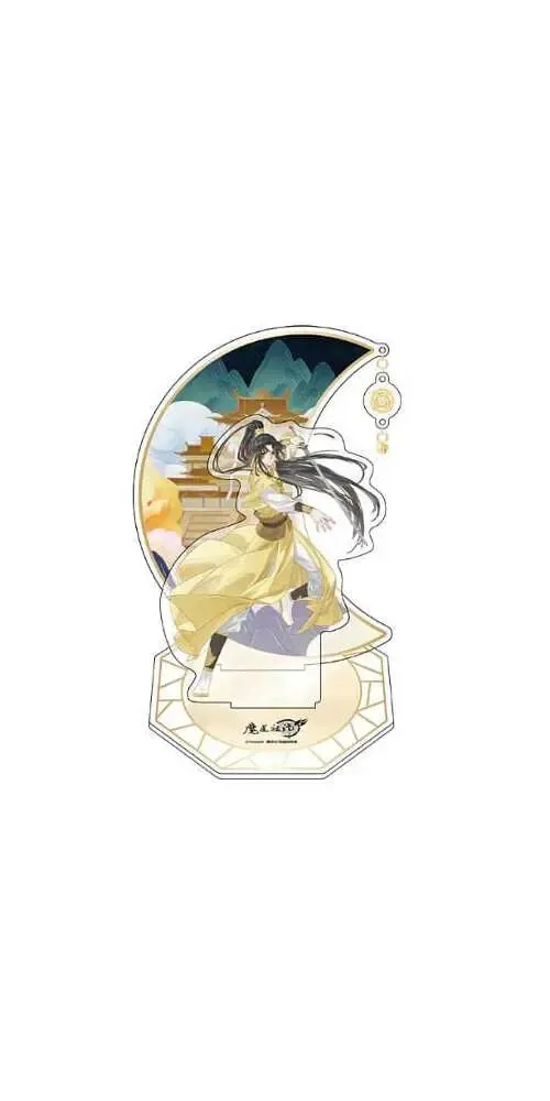 Grandmaster of Demonic Cultivation Acryl Stand Jin Ling 20 cm