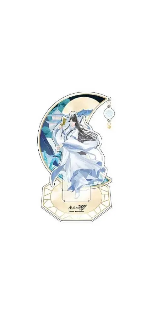 Grandmaster of Demonic Cultivation Acryl Stand Lan Sizhui 20 cm