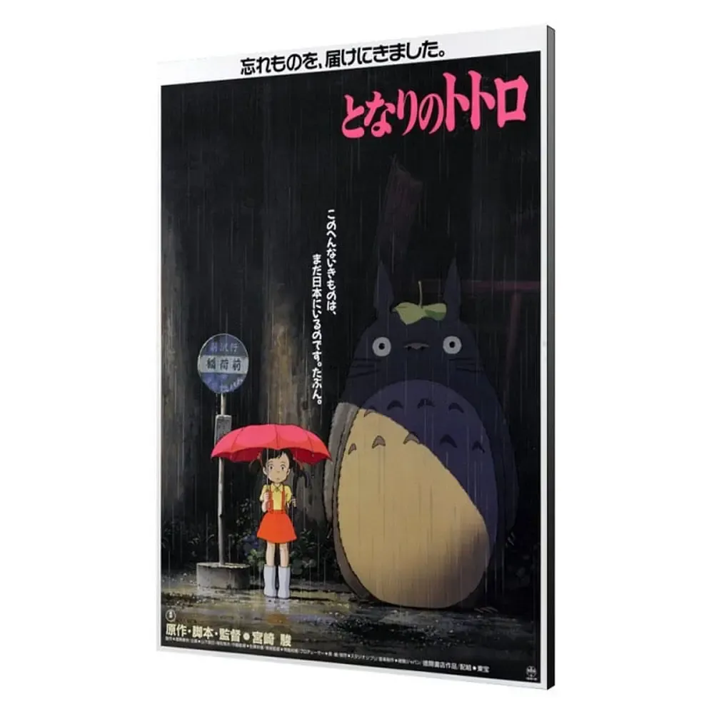 Mein Nachbar Totoro Holzdruck Totoro 35 x 50 cm