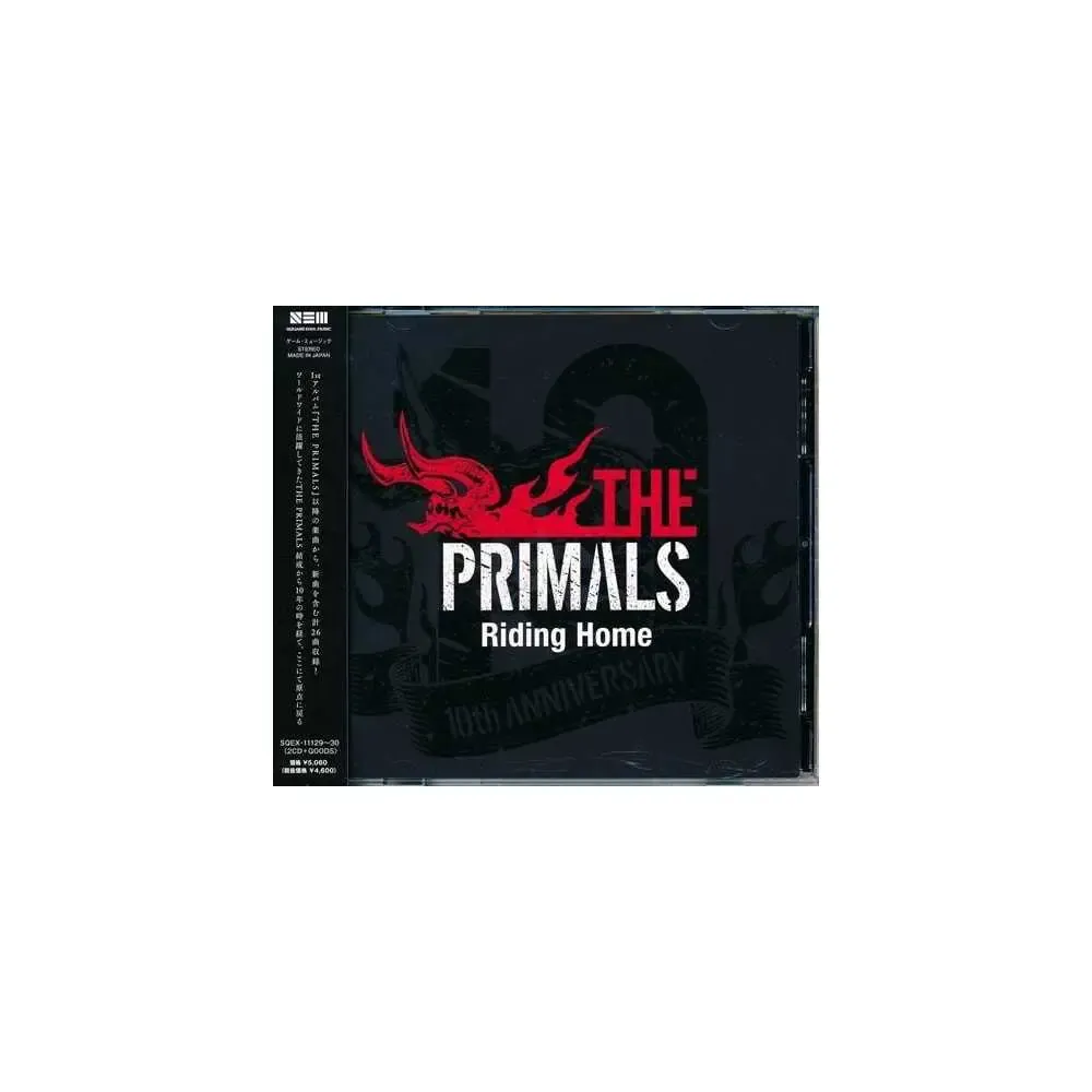 Final Fantasy XIV Musik-CD The Primals Riding Home (1 CD)