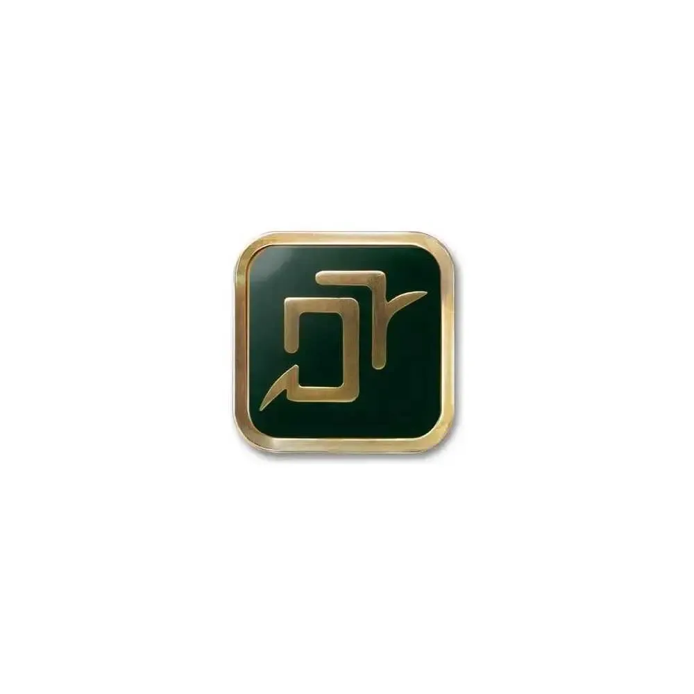 Final Fantasy XIV Job Ansteck-Button Astrologian