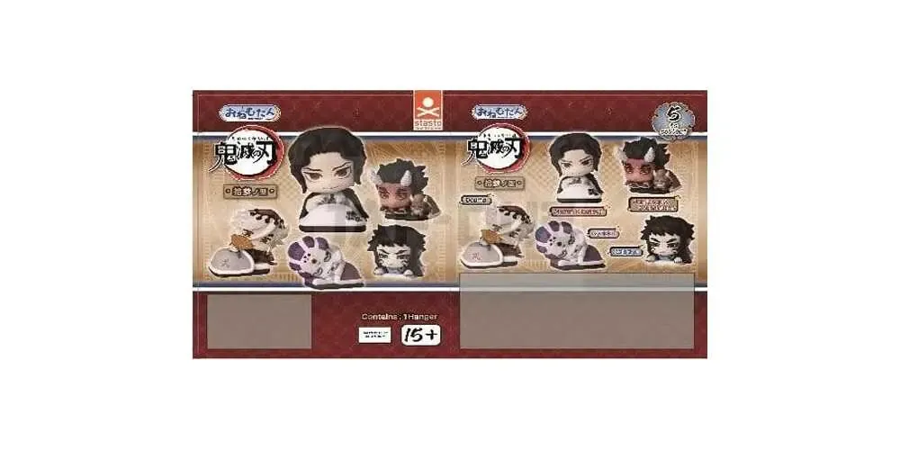 Demon Slayer Onemutan Minifiguren thirteen form 5 cm Blind Box Display (24)