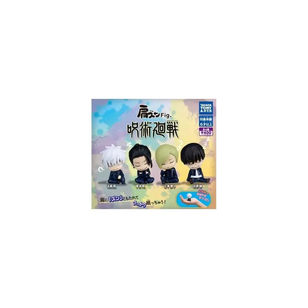Jujutsu Kaisen Twinchees Minifiguren Lil´Sleepers 5 cm Display (24)
